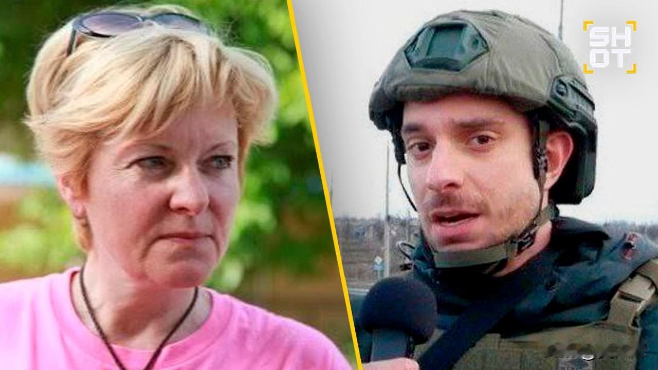 俄罗斯活动家塔季扬娜·杰夏托娃与拥有俄罗斯国籍的意大利战地记者安德里亚·卢奇迪在