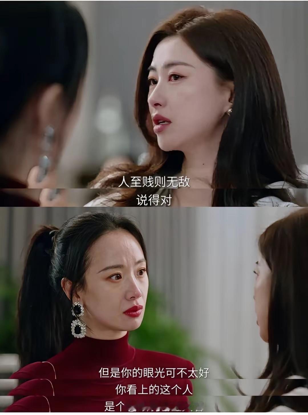 估计朱珠也没有想到！就连钟汉良本人都想不到！《蜜语纪》刚开播没两天，瞬间就把同期