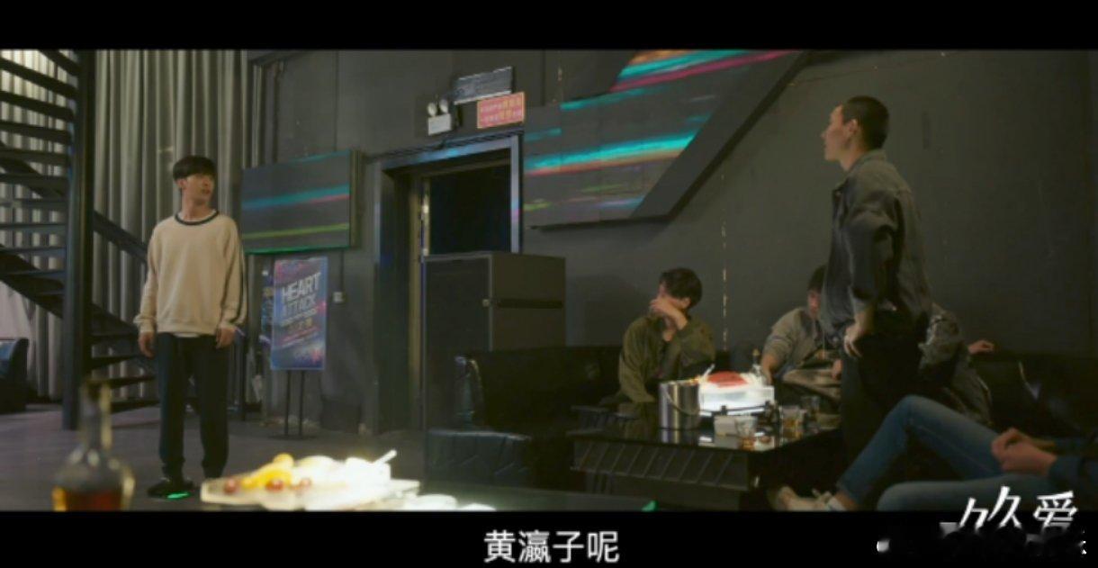 #黄瀛子保护大家蒋翼保护黄瀛子#黄瀛子守护大家，蒋翼保护黄瀛子，这到底是什么甜到