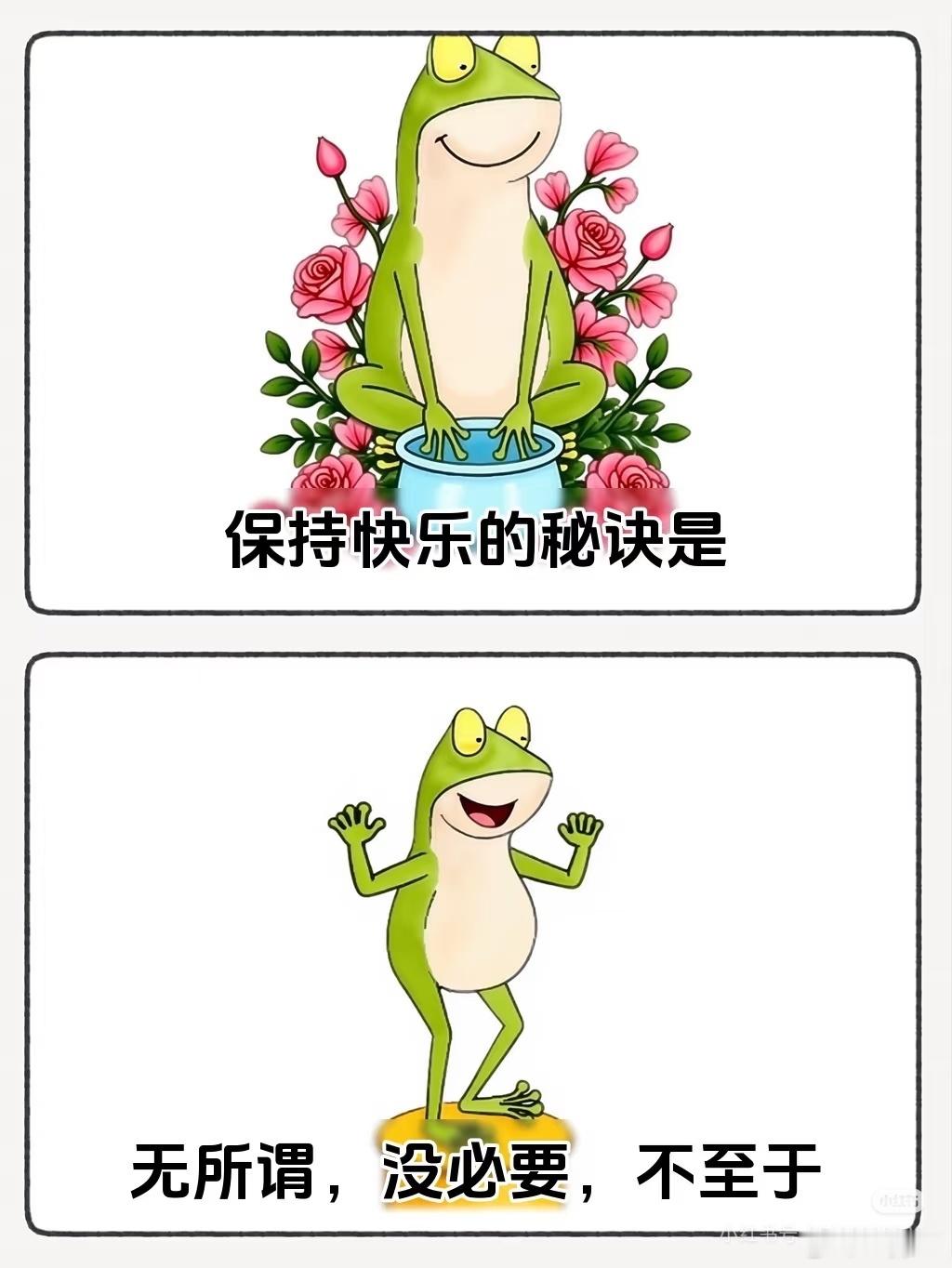 高考完大家的变脸速度belike对广东家长来说，没什么大不了，一样的上班下班周末