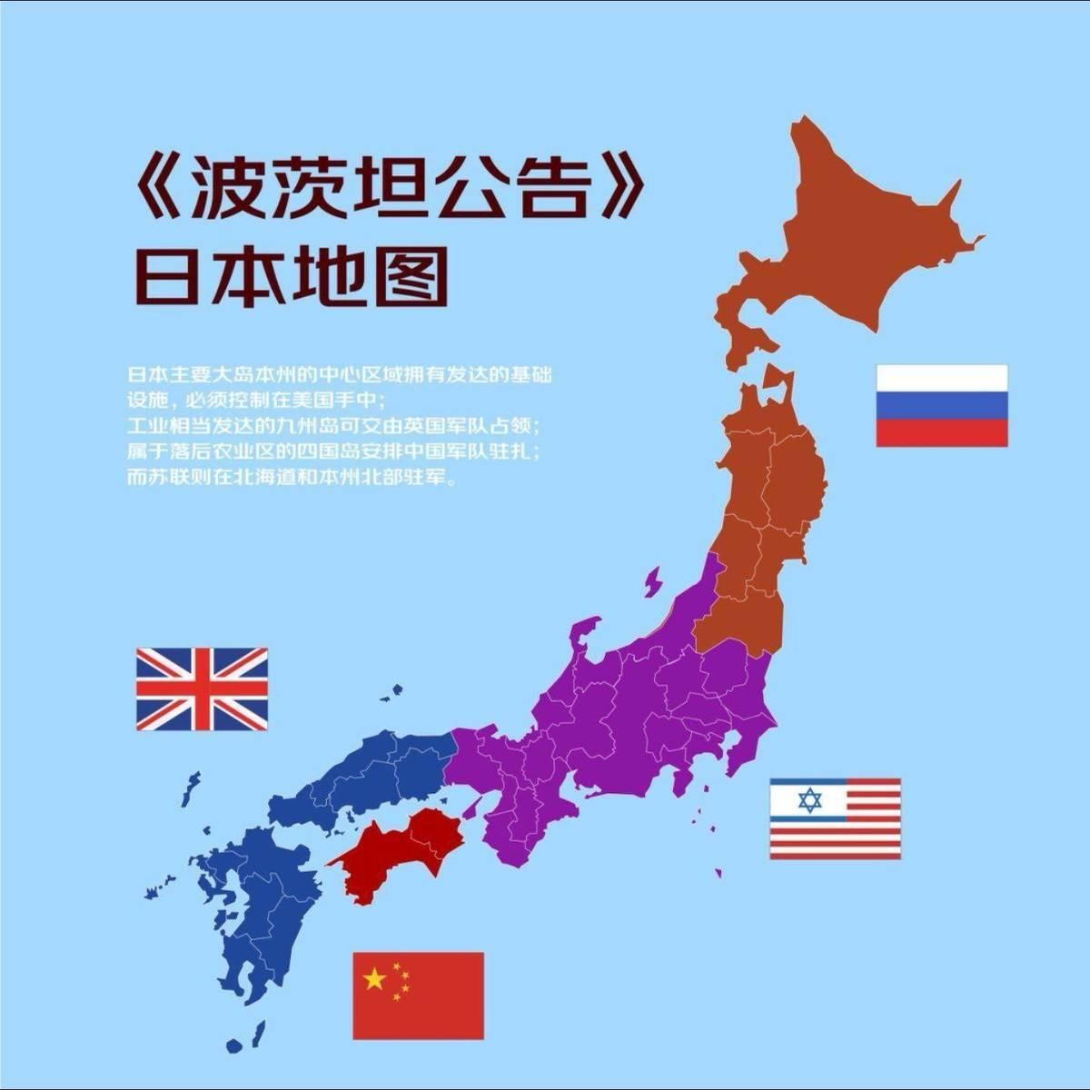 层层加码，全面出击，当官媒的口径统一指向，一场针对日本新型军国主义的“全面出击”