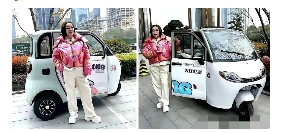 我滴个天！万万没想到！不老女神也会代言老头乐！[捂脸]