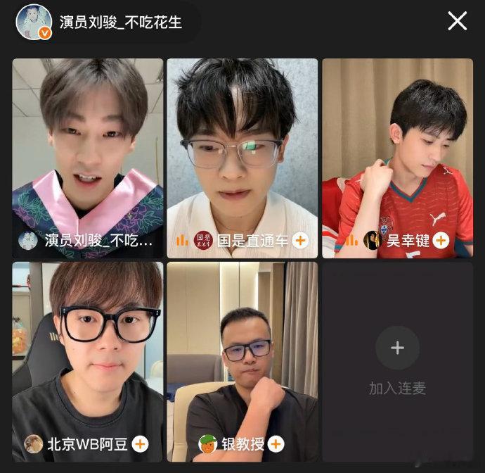 刘骏刚拍完毕业照就去看球了 刚定格完毕业照就去球场挥洒汗水，刘骏的青春真的太肆意