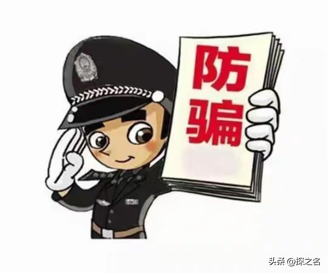 你以为挂掉电话，就赢了一回合？

不，骗子只是把枪口转向了下一个毫无防备的老人。