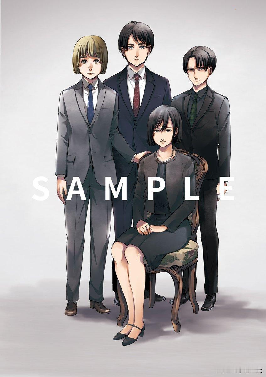 #进击的巨人# 杂志15周年纪念，谏山创老师新绘封面公开 ​​​