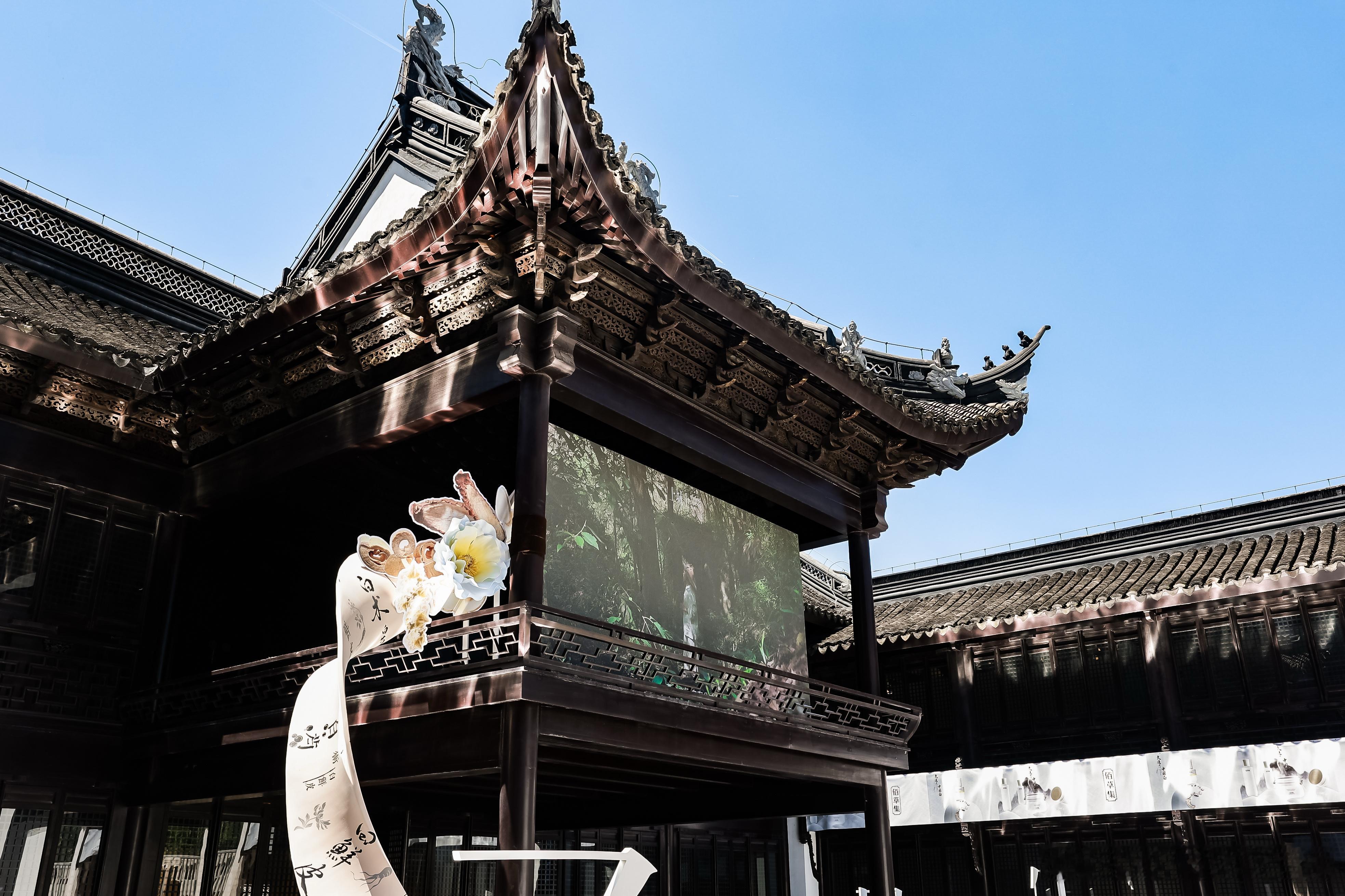 蓝盈莹余承恩吴越齐聚上海天后宫蓝盈莹余承恩吴越上海线下活动 古建、瓷器、养肤，这