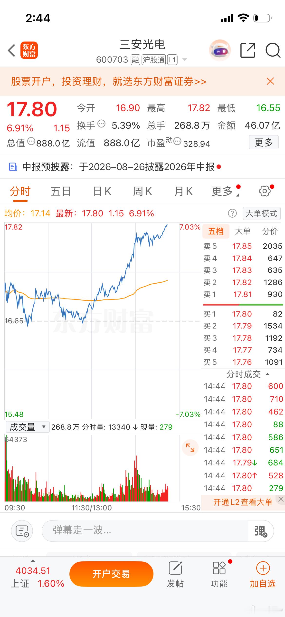 一切都在心里的想的，还是恭喜恭喜🎉 