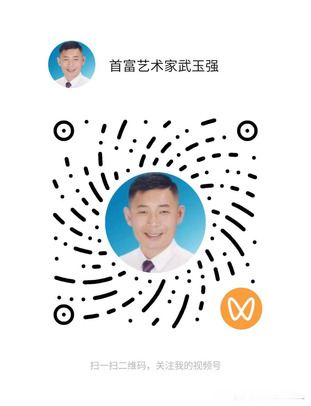 头条平台授予的荣誉，如认证徽章或称号，对创作者而言是一种积极的认可。它不仅能增强