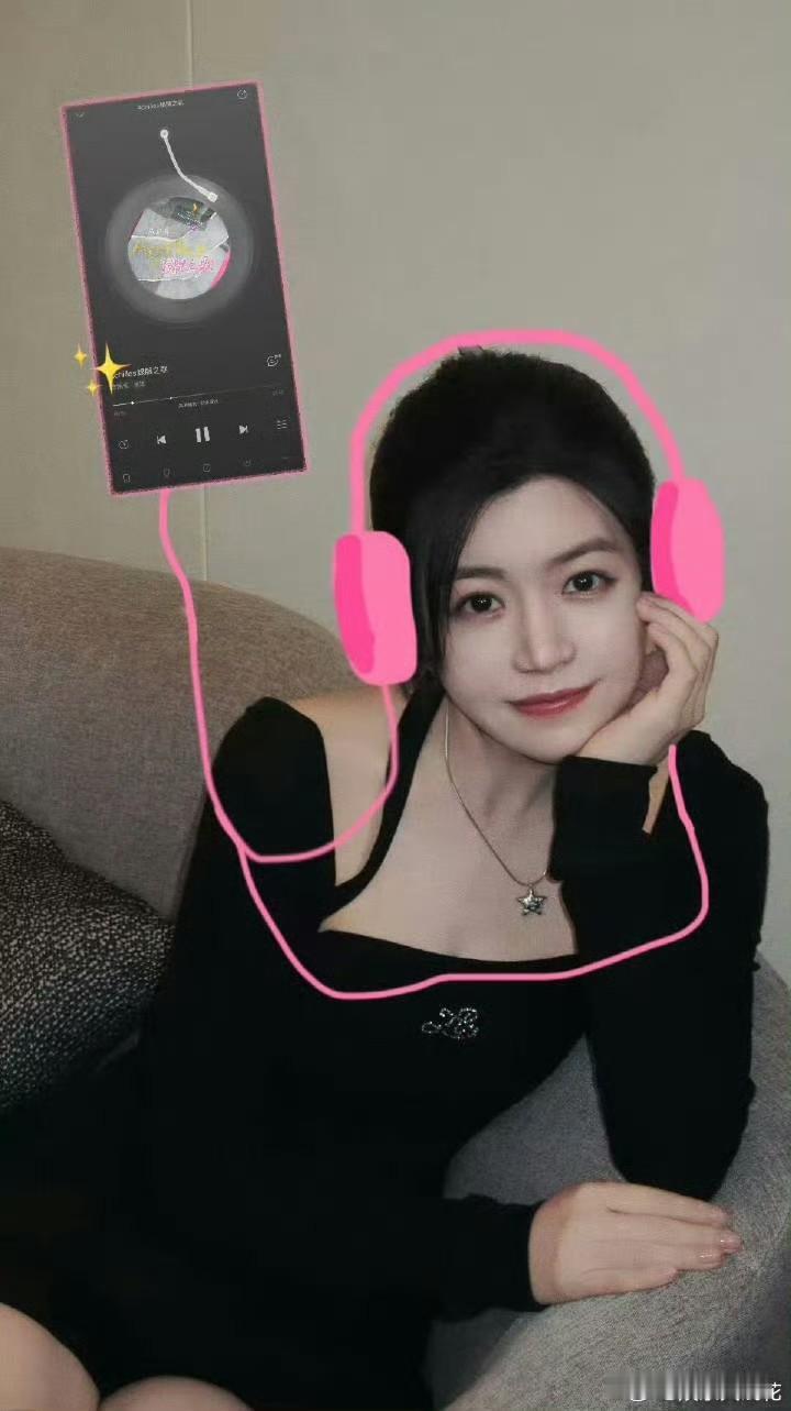 陈妍希这个人
真的让人又爱又恨
我发现她不太在乎自己的事业，事业如日中天的时候她