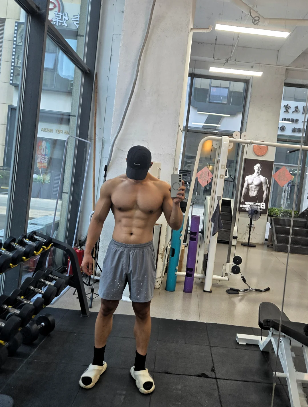 又是拼尽全力的一天