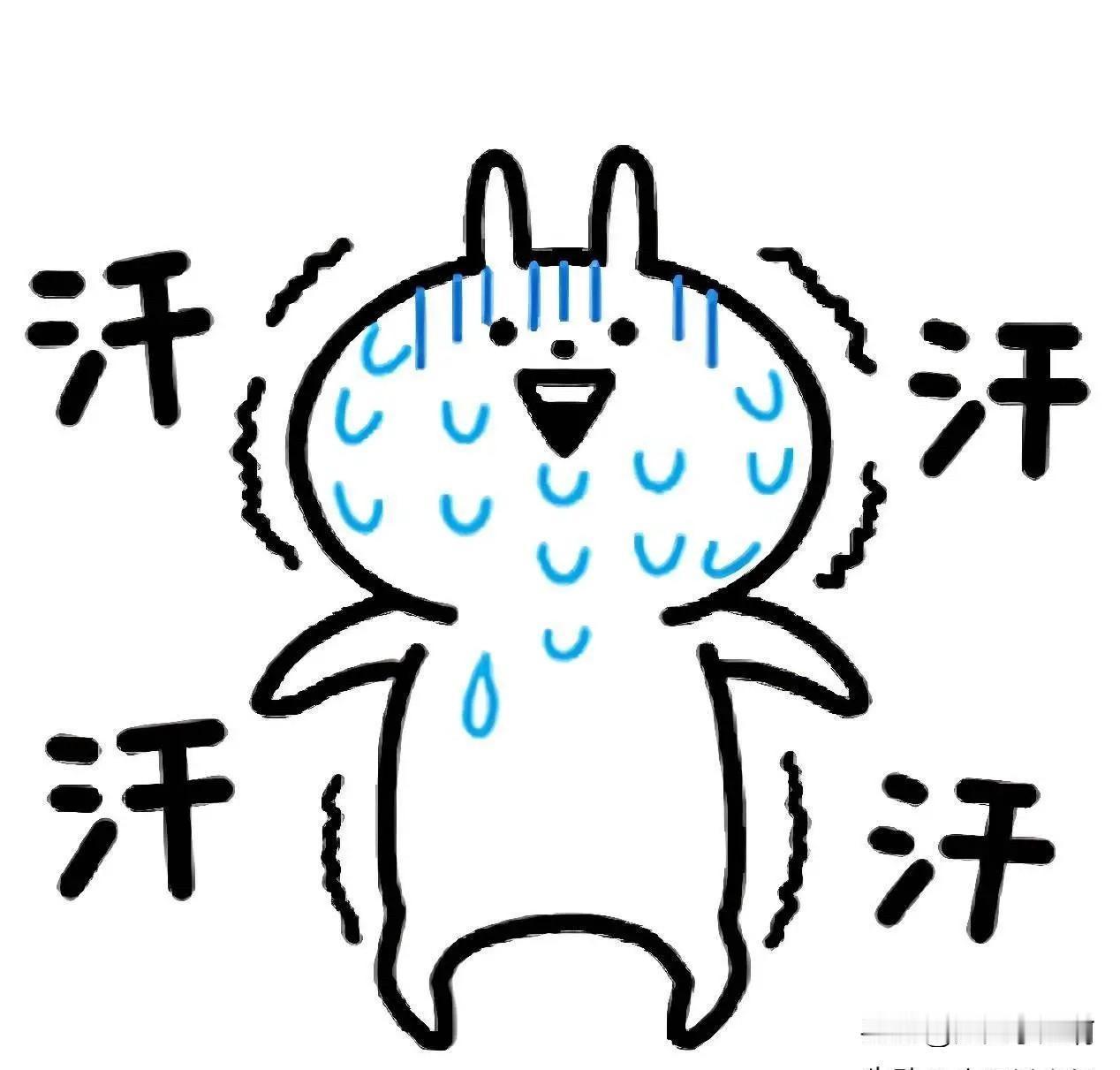 今天早上醒来就被第一条新闻吓到了。
劣质乳胶枕致癌，容易引起来肺气肿哮喘，肺癌等