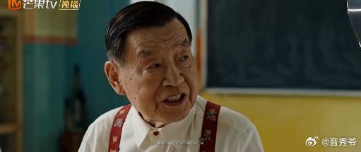 爱是AI算法无法丈量的温度当幼儿园住满百岁老人 未来世界里幼儿园变成老人的港湾，
