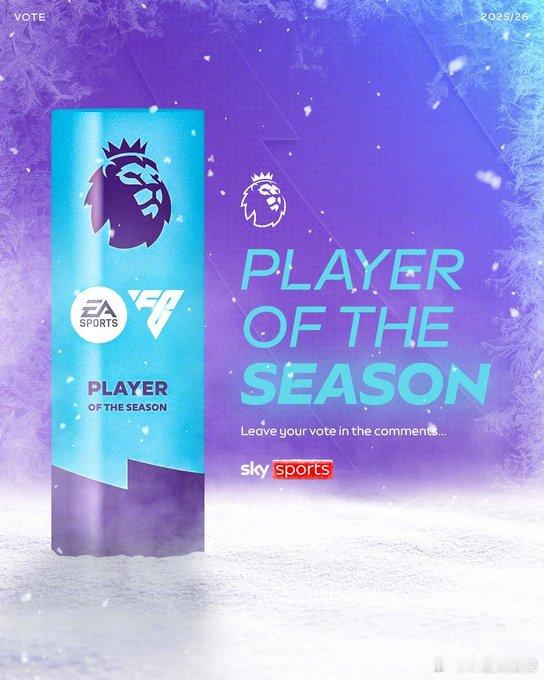 英超赛季接近半程，到目前为止你们心目中的最佳球员与主教练是哪位？    我的选择