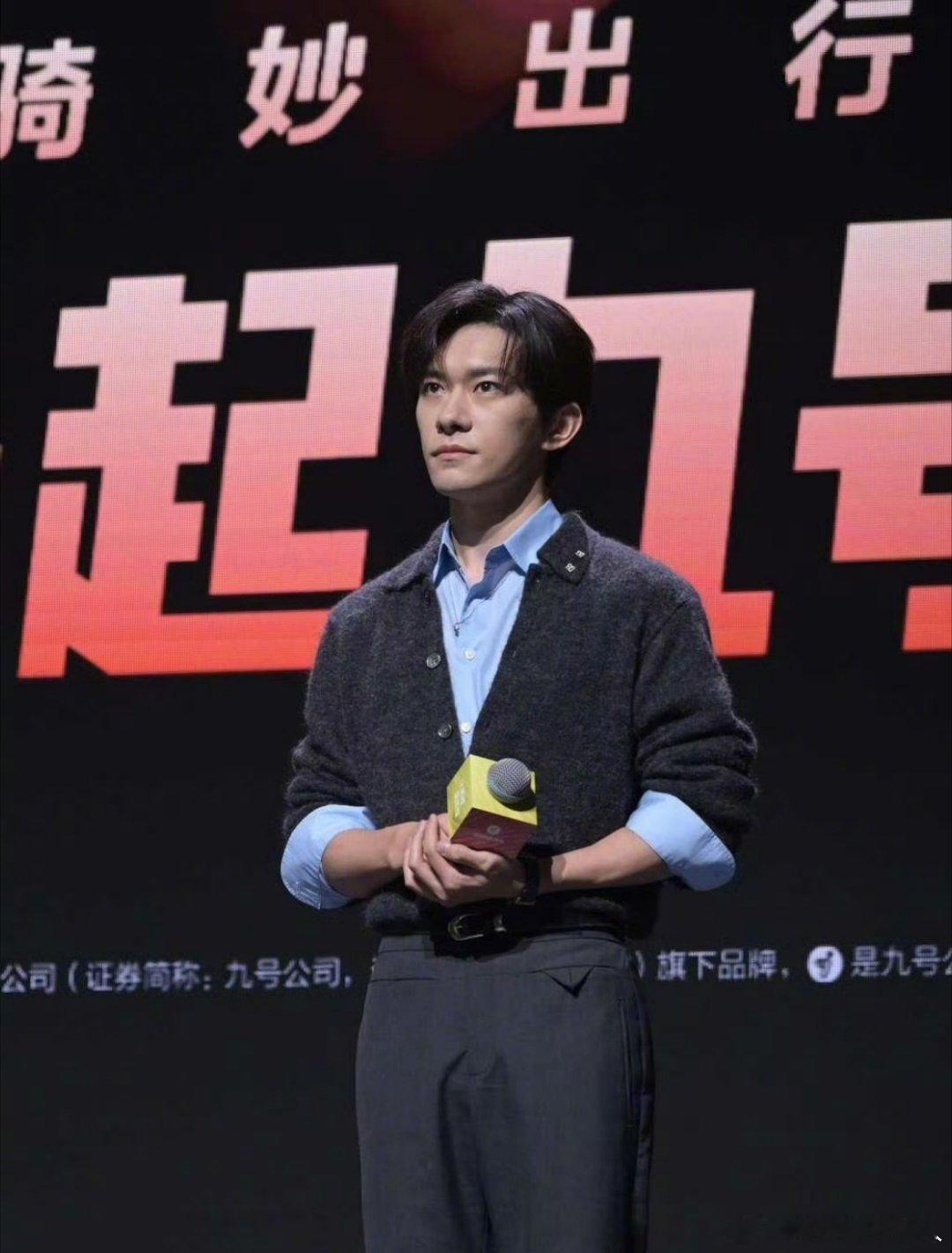 易烊千玺分享九号骑行经历最近易烊千玺的存在感好高，刚在华为发布会亮相没多久，转眼