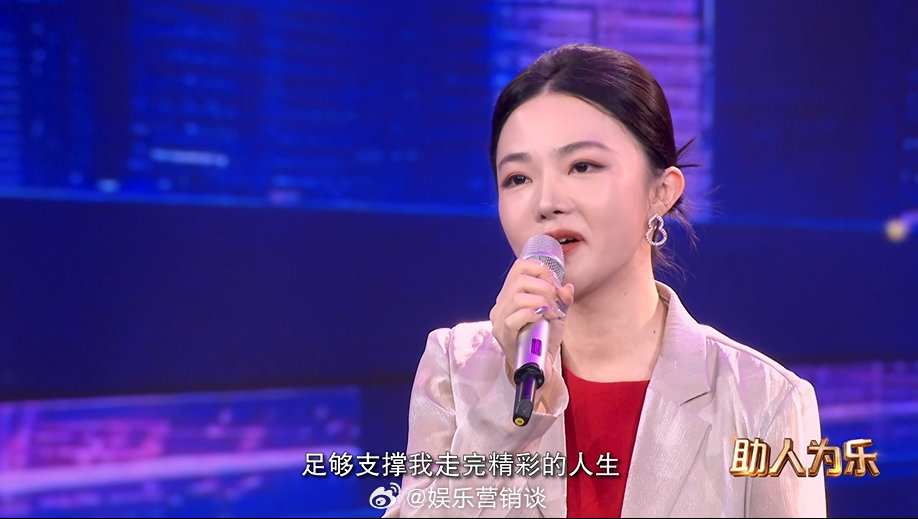 广西戴假肢女孩为困境人撑一片天中国好人平凡有光 人生的完整从来不止于躯体，翁忻怡