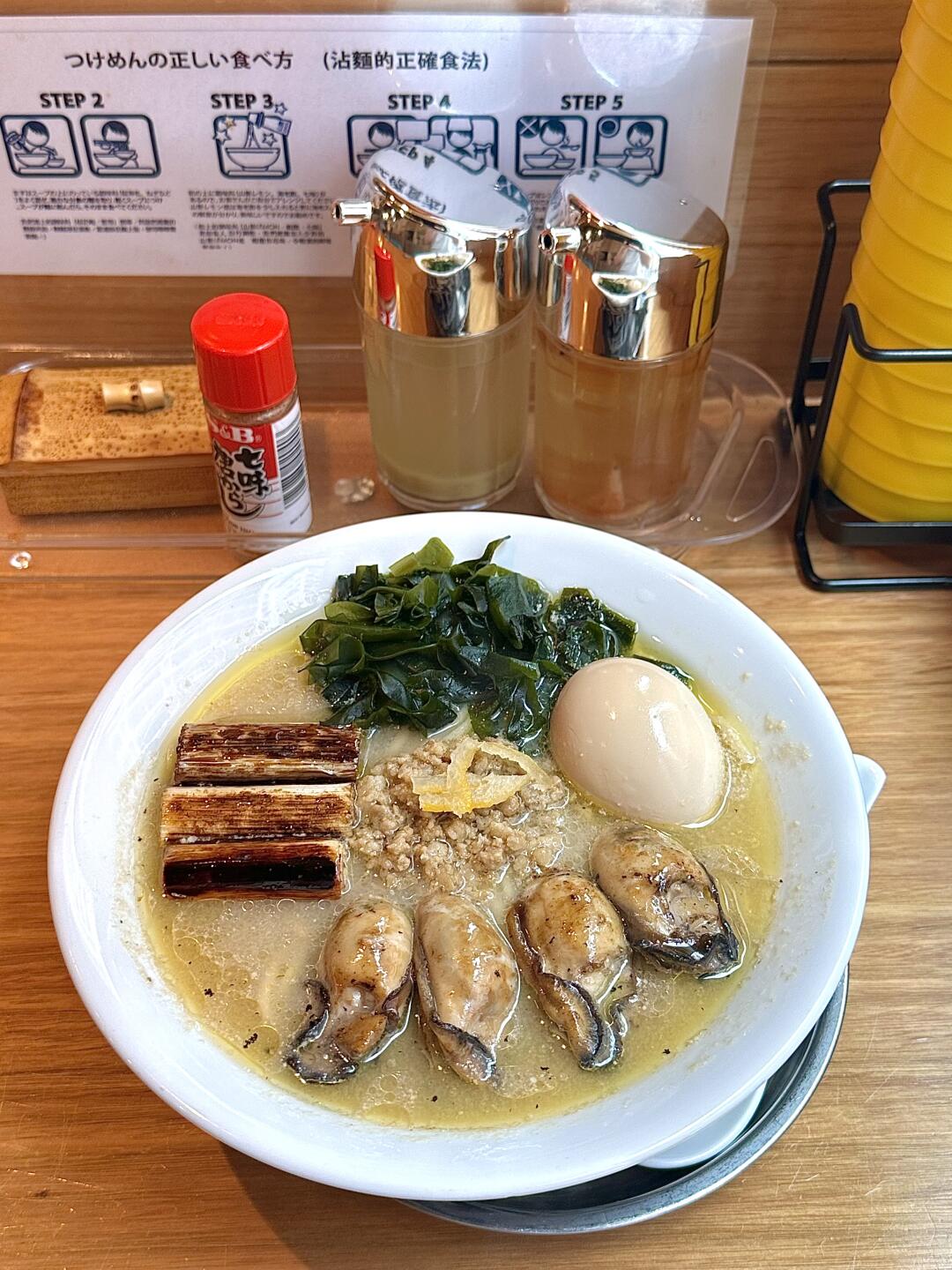 🇭🇰这家店满足了我对拉面的一切幻想 ！