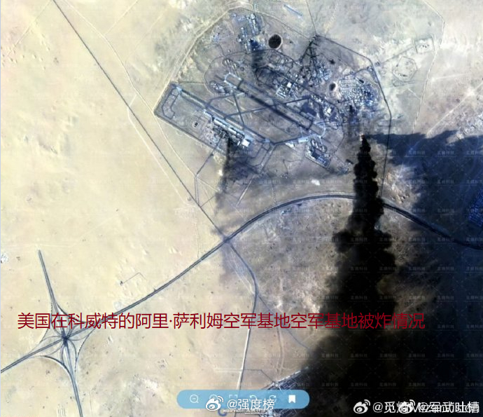 美方披露战斗受损情况美国在科威特的阿里·萨利姆空军基地空军基地被炸实况，美方承认
