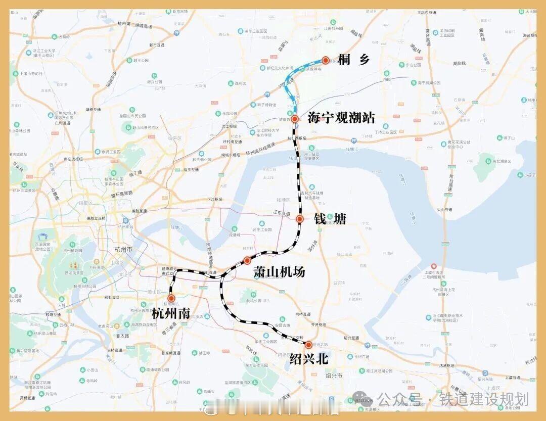 高铁头条【这条高铁联络线，确定延后建设】6月23日，针对杭州南站至萧山机场联络线