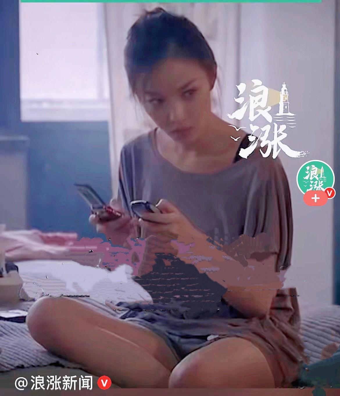 40岁就有老人味了？
一名00后女职工小刘，从公司离职之后心怀不满，在朋友圈恶意