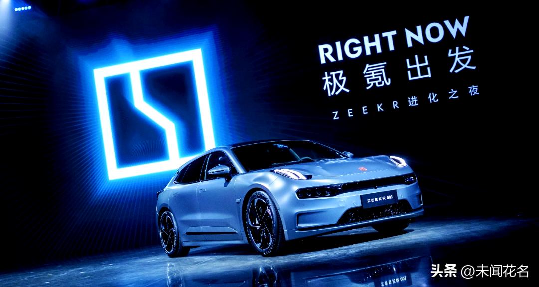 车市整体大跌20%！新势力分化严重，多家品牌目标难完成！

2026上半年国内乘