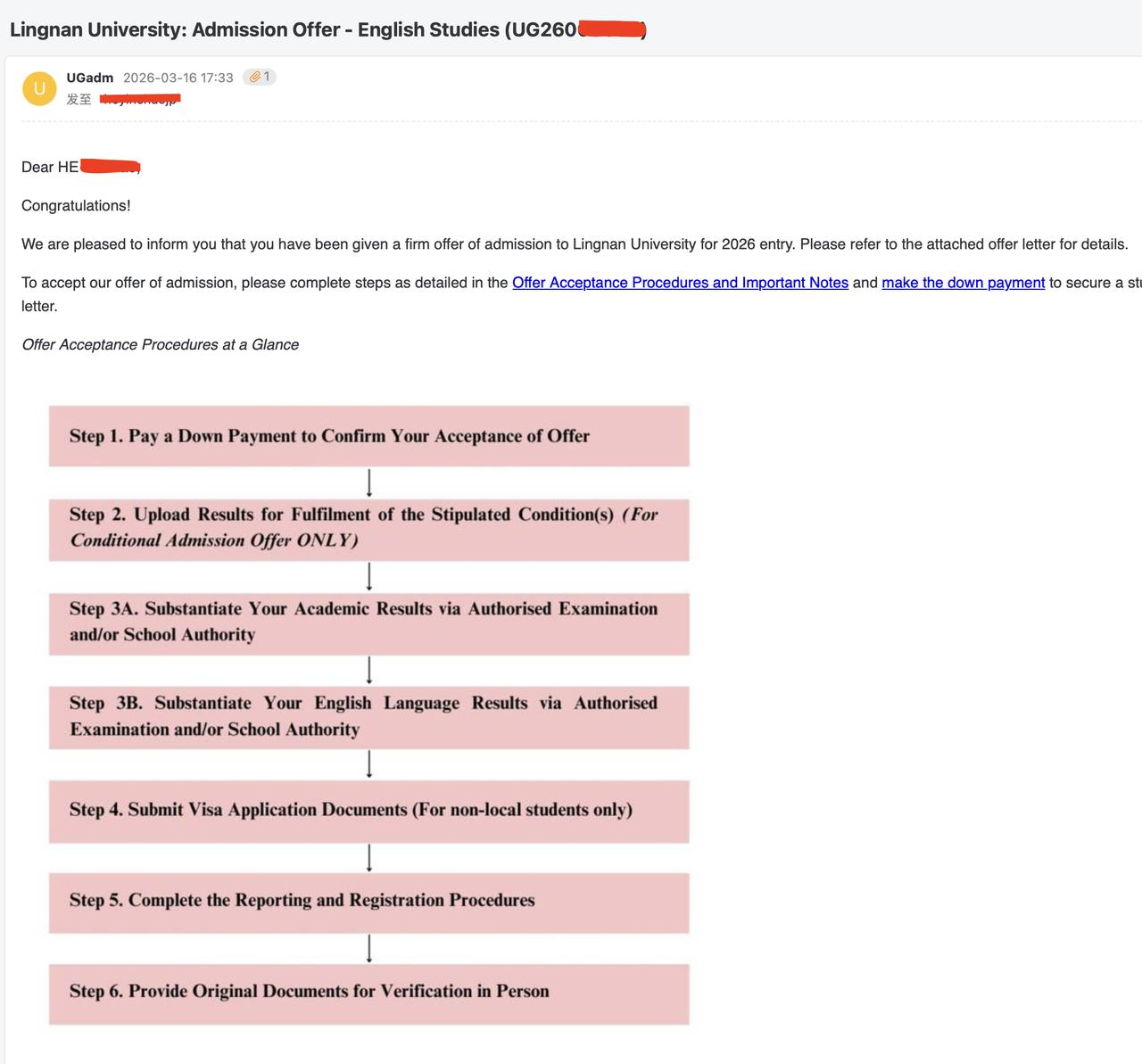 H同学是中国国籍, 随父母在日本生活了10年，完成了日本的小学和中学教育.

在