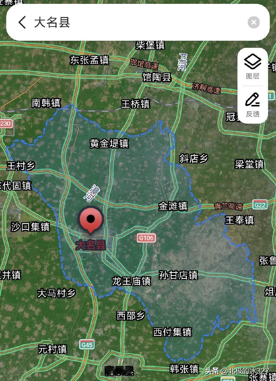 大名府是大名府，大名县是大名县，今天不说大名府，只说大名县。
今天的大名县，与历