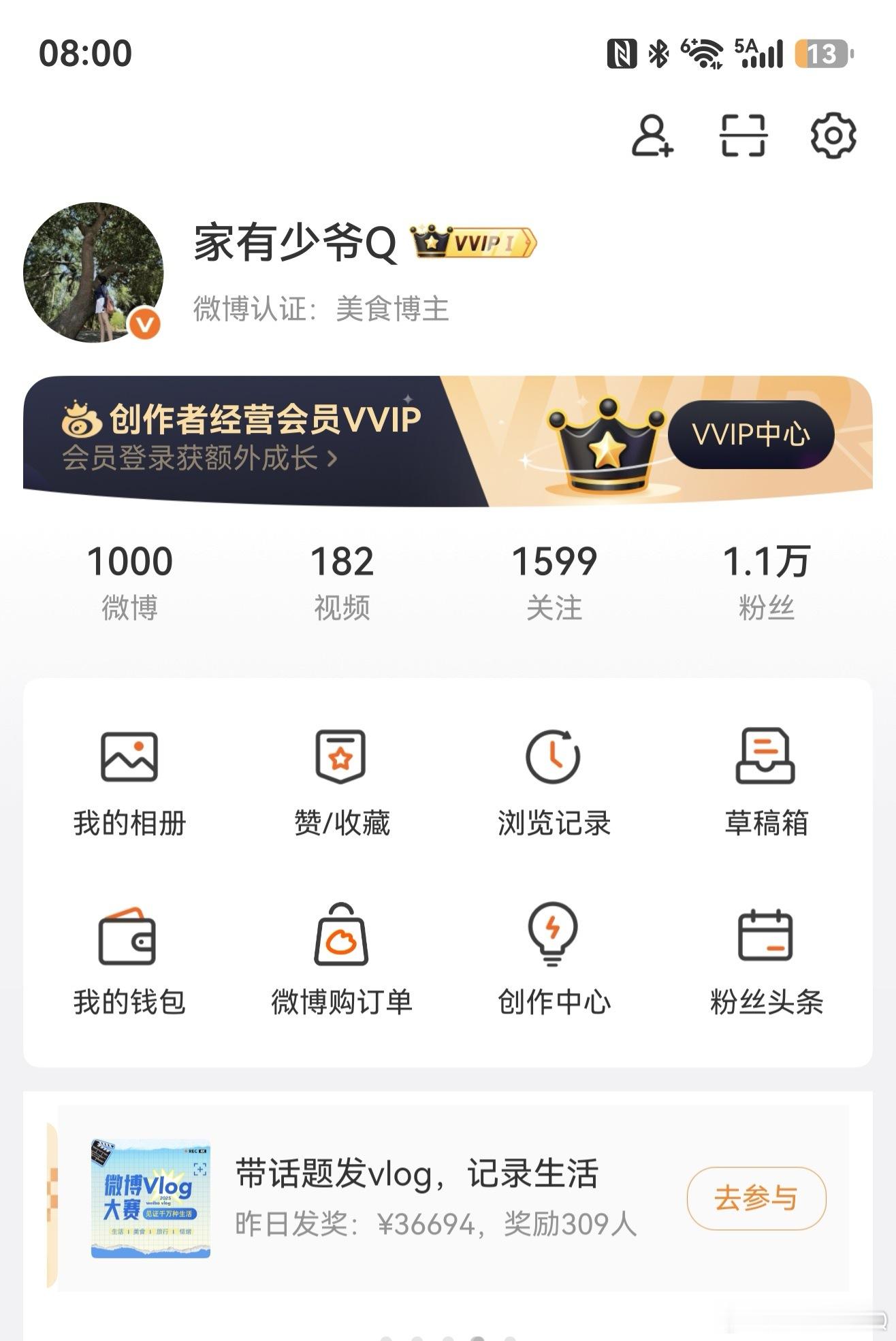 记录一下发了1000篇啦 