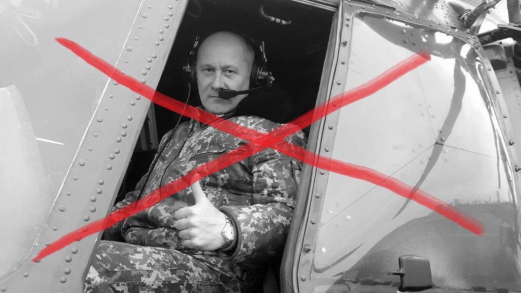 乌克兰“鳄鱼”武装直升机被俄罗斯无人机击落
乌克兰方面证实：12月17日被击毁的