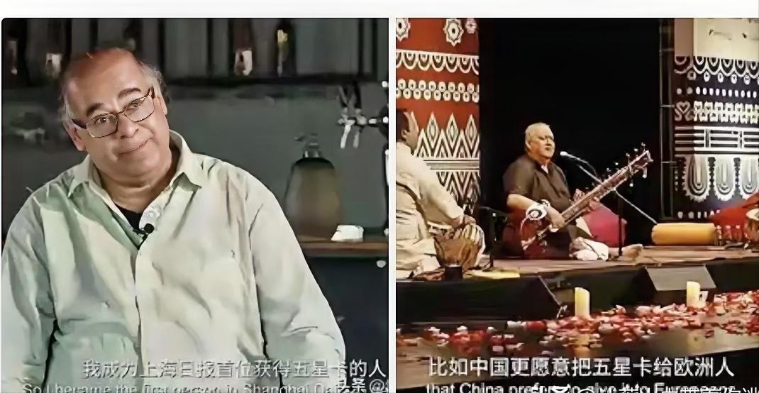 印度音乐家哈恩在中国待了26年，申请五星卡好几次都失败了。欧美人申请五星卡相对容