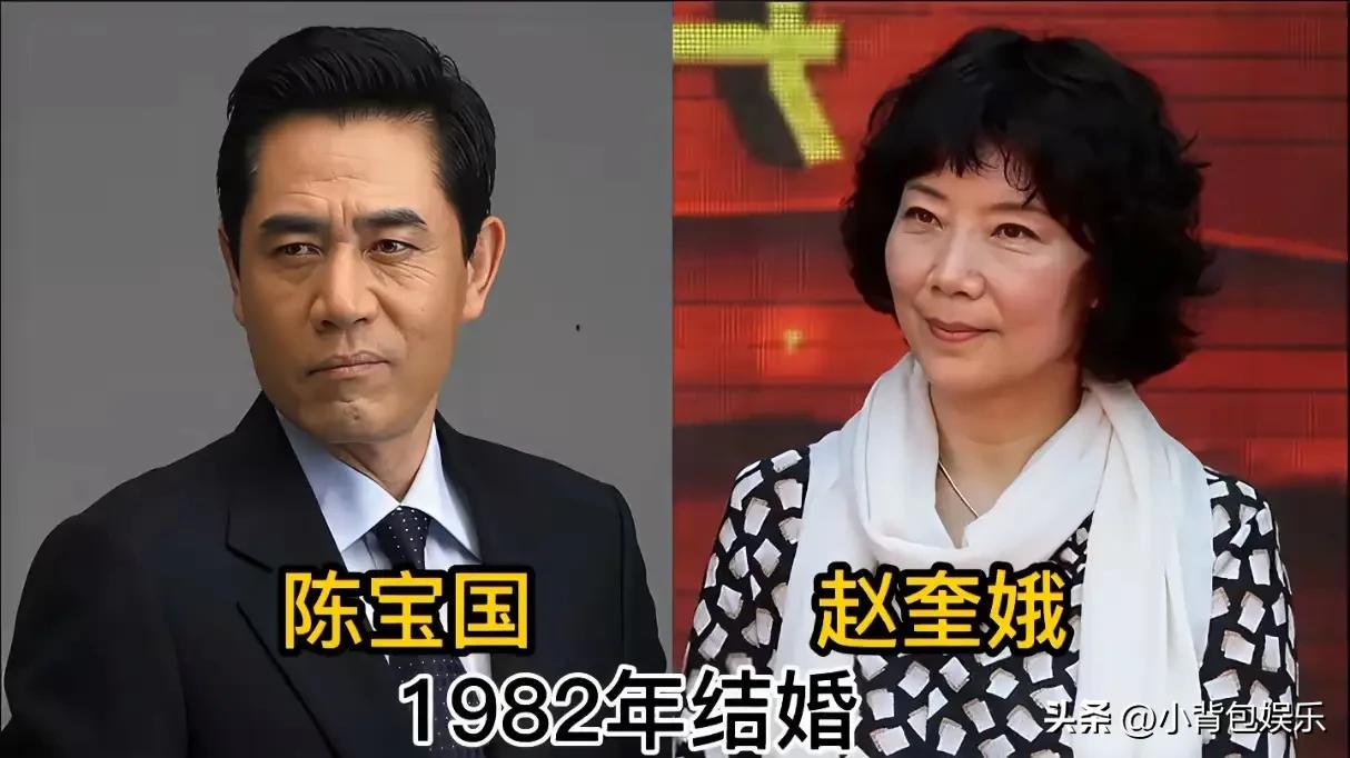 老夫老妻同台
恩恩爱爱
没有绯闻
老夫老妻更甜蜜