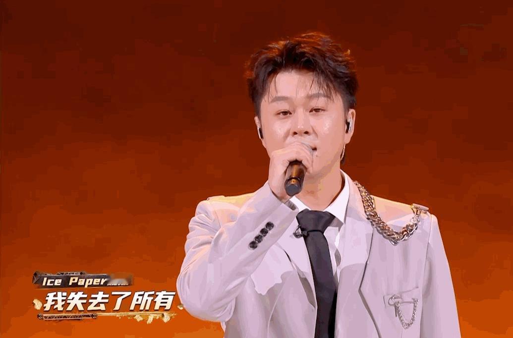 #内娱OST歌手又多一位#🫧#旋律就是IcePaper的统治区# 因为IceP
