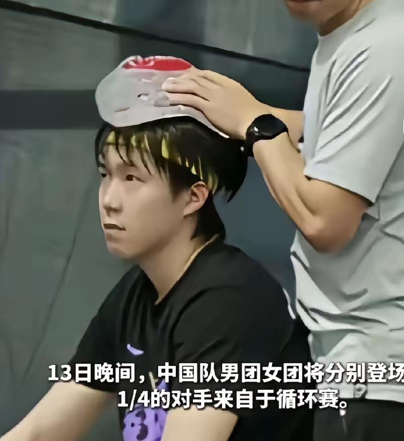 这下出名了，
不光中国，就连全世界都知道了，
谁能想到，印度举办亚锦赛竟然能状况