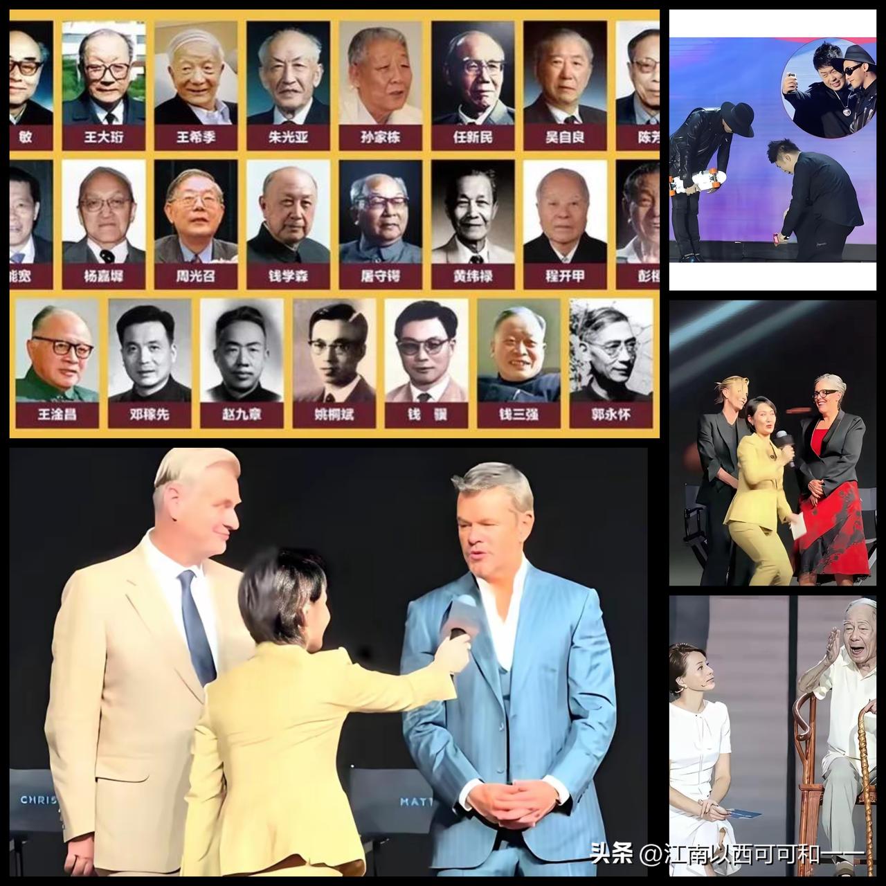 他们让我们撑起脊梁，为何有些人还是对国外人士卑躬屈膝？