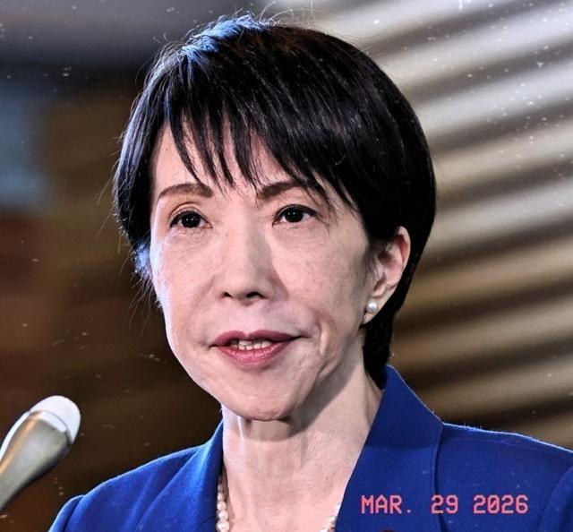 日本降低中日关系优先级，目的只有一个：让中方看见强硬态度、主动开门谈判——高市早