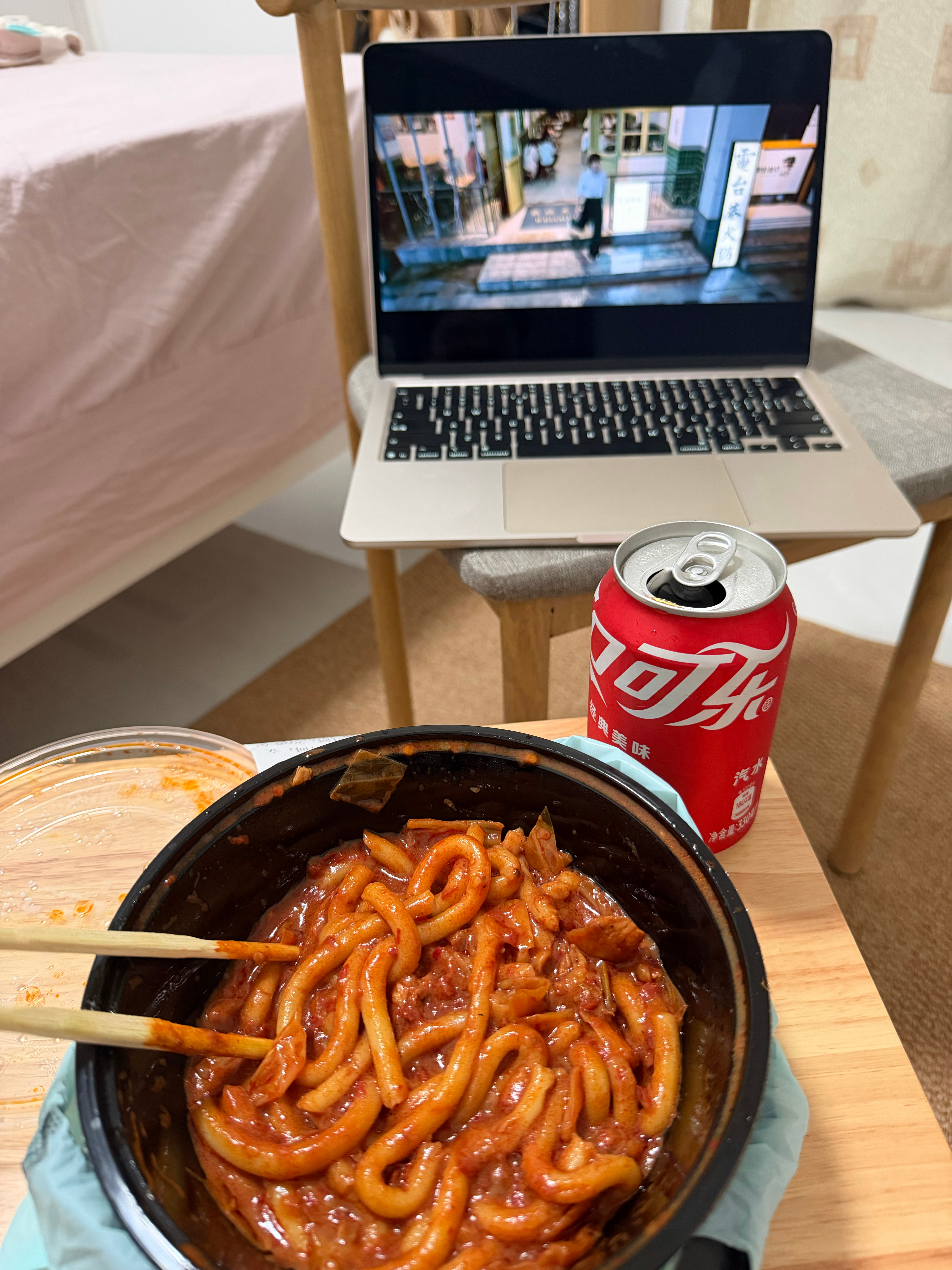 好辣，太舒服了！ 