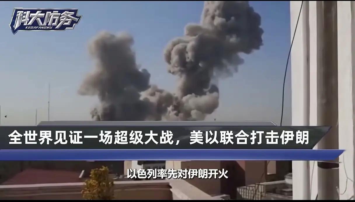 哈马斯为啥还不下场？​哈马斯再这次伊朗战争中，一声不吭，毫无作为，为什么？趁伊朗