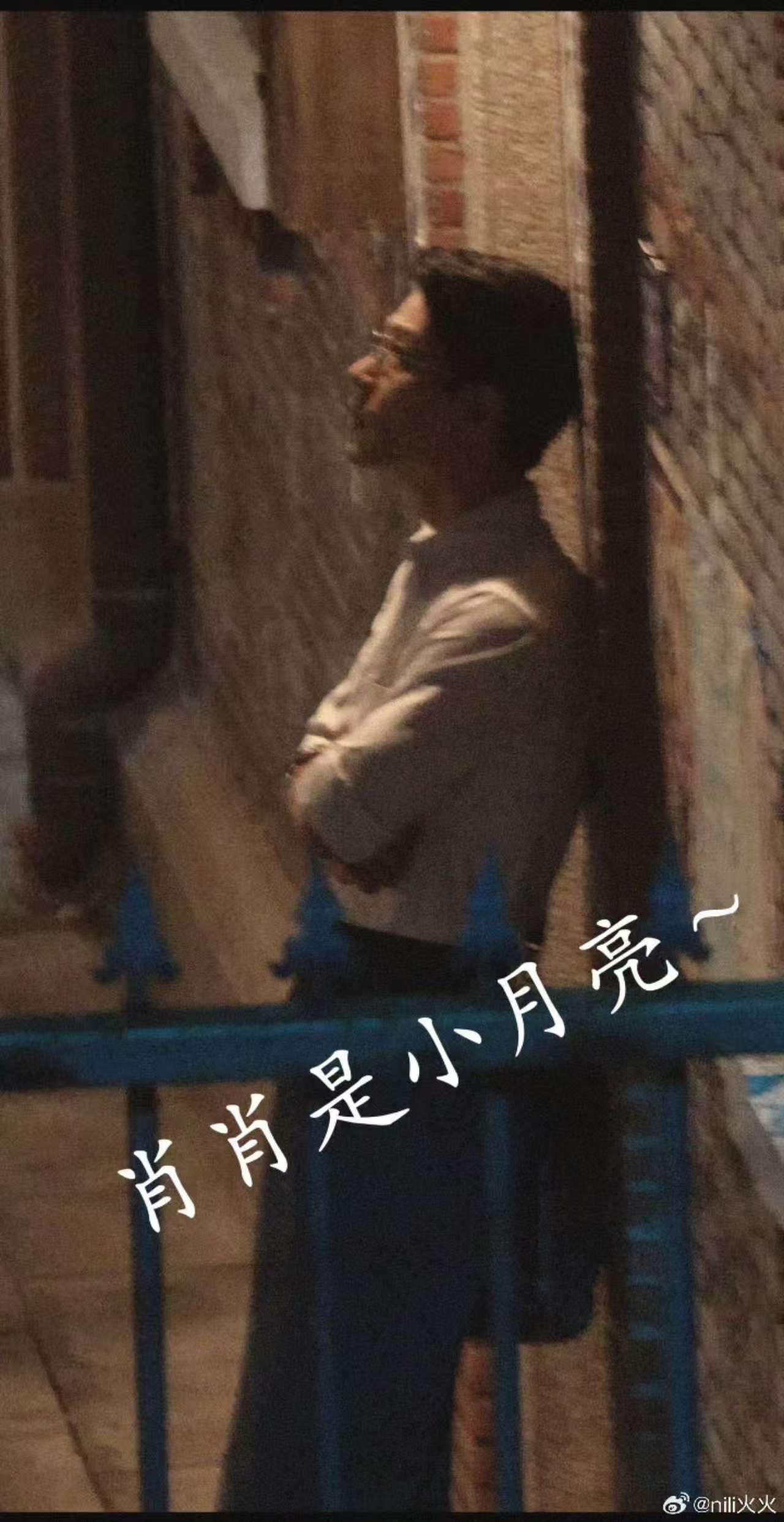 肖战任少白新图肖战靠墙路透肖战靠墙路透，好帅呀，[哇][哇] ​​​
