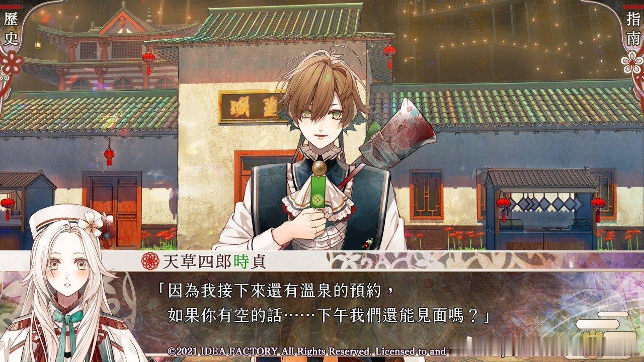 不儿你俩就不能一块儿泡吗 