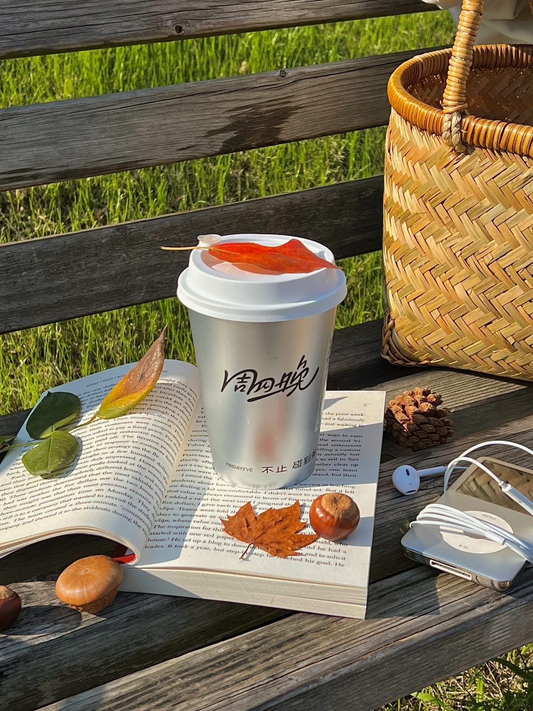 终于知道这种秋日发光感滤镜怎么调了🍁！