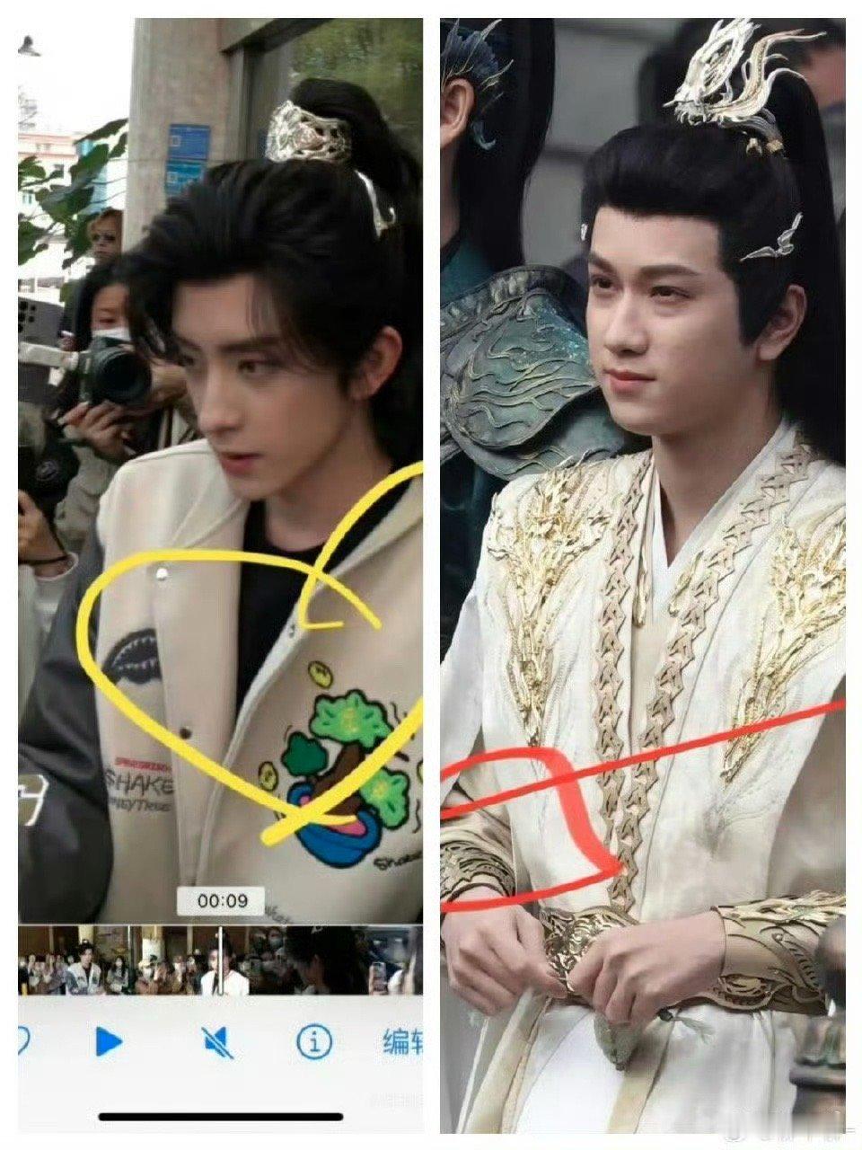 敖子逸 大半夜的 放个kb片[馋嘴][馋嘴] 