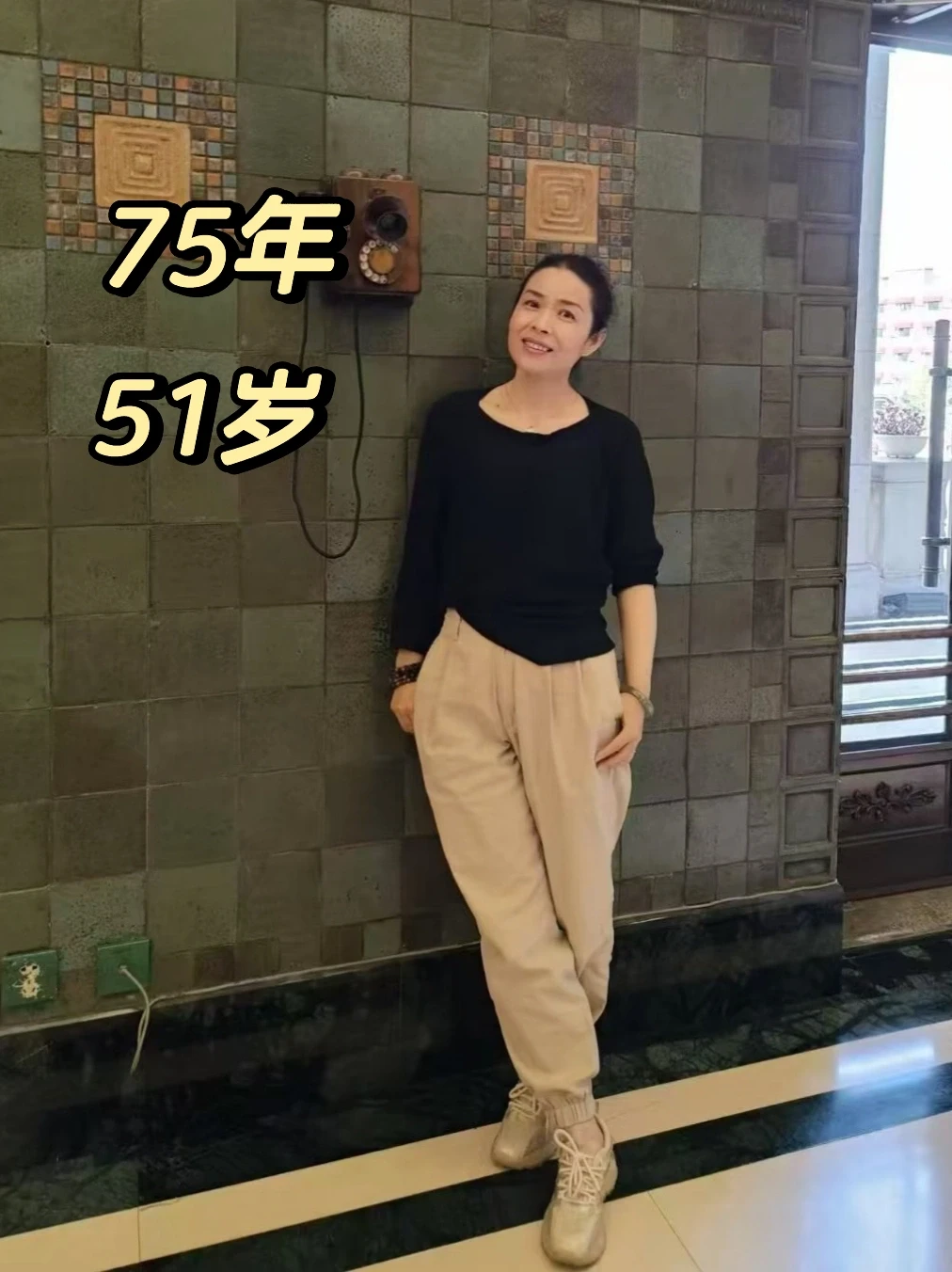 51岁这年终于认清：不是不合群，是活得明白