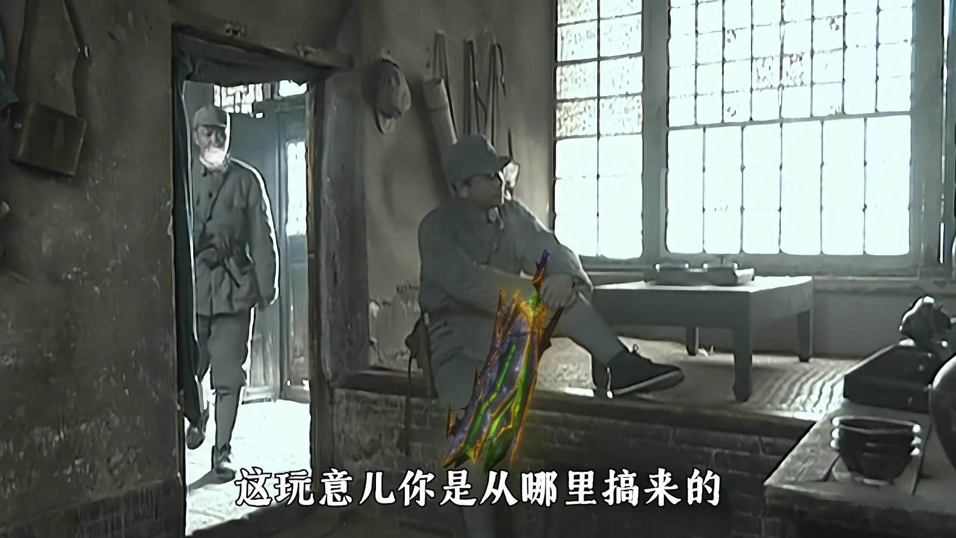 AI给李云龙发装备了亮剑都播二十几年了还能整出新花样，AI二创是真逆天，李云龙拿