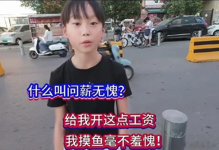 本周底部放倍量上涨前十个股1.长缆科技——周倍量4.81，线缆部件2.浙江华远—