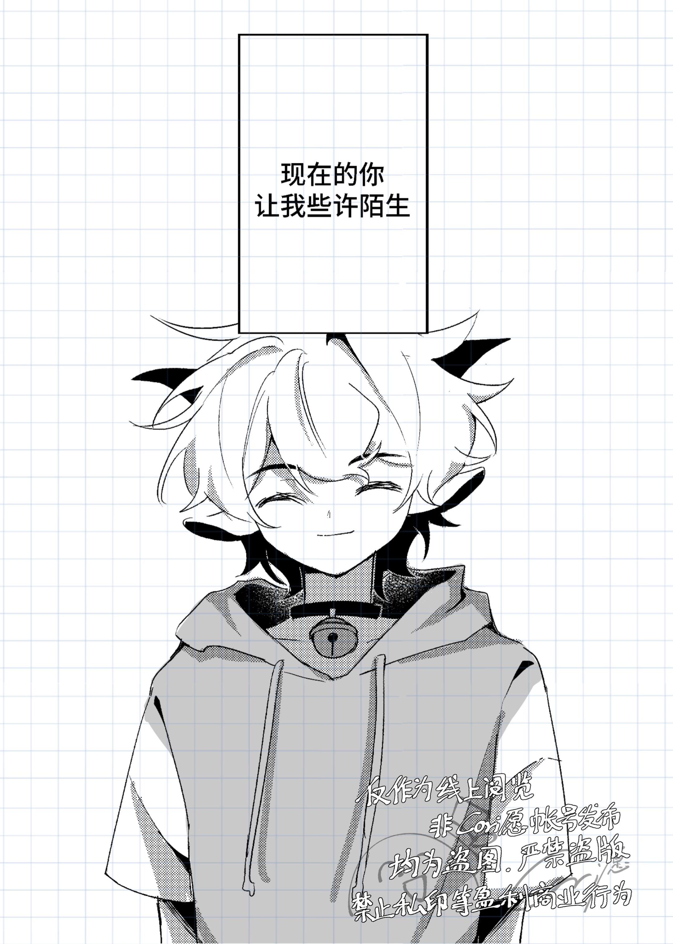 我只希望你快乐。