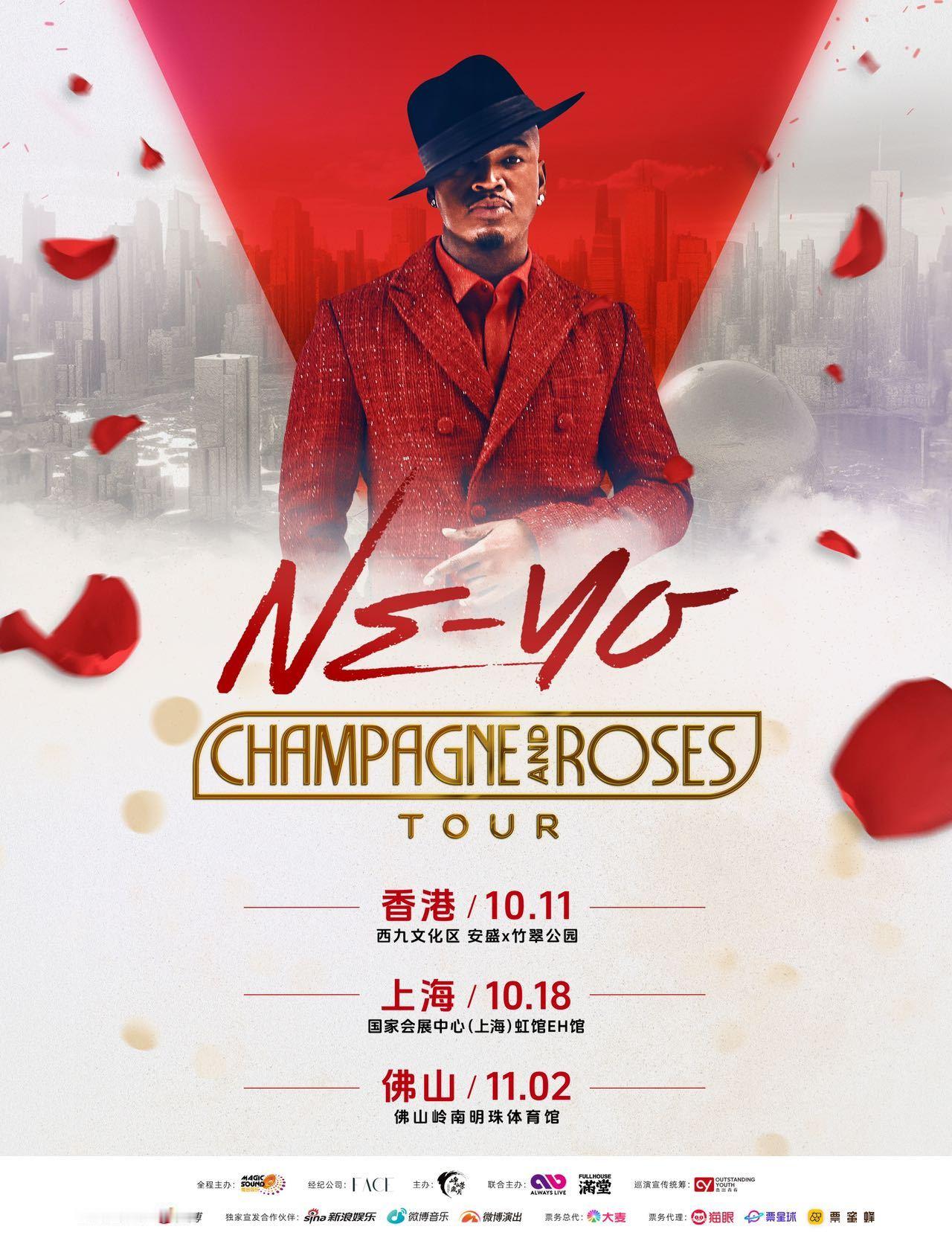 #NEYO中国巡演官宣#这真的是欧美圈R&B的神！Ne-Yo首次中国巡演正式官宣