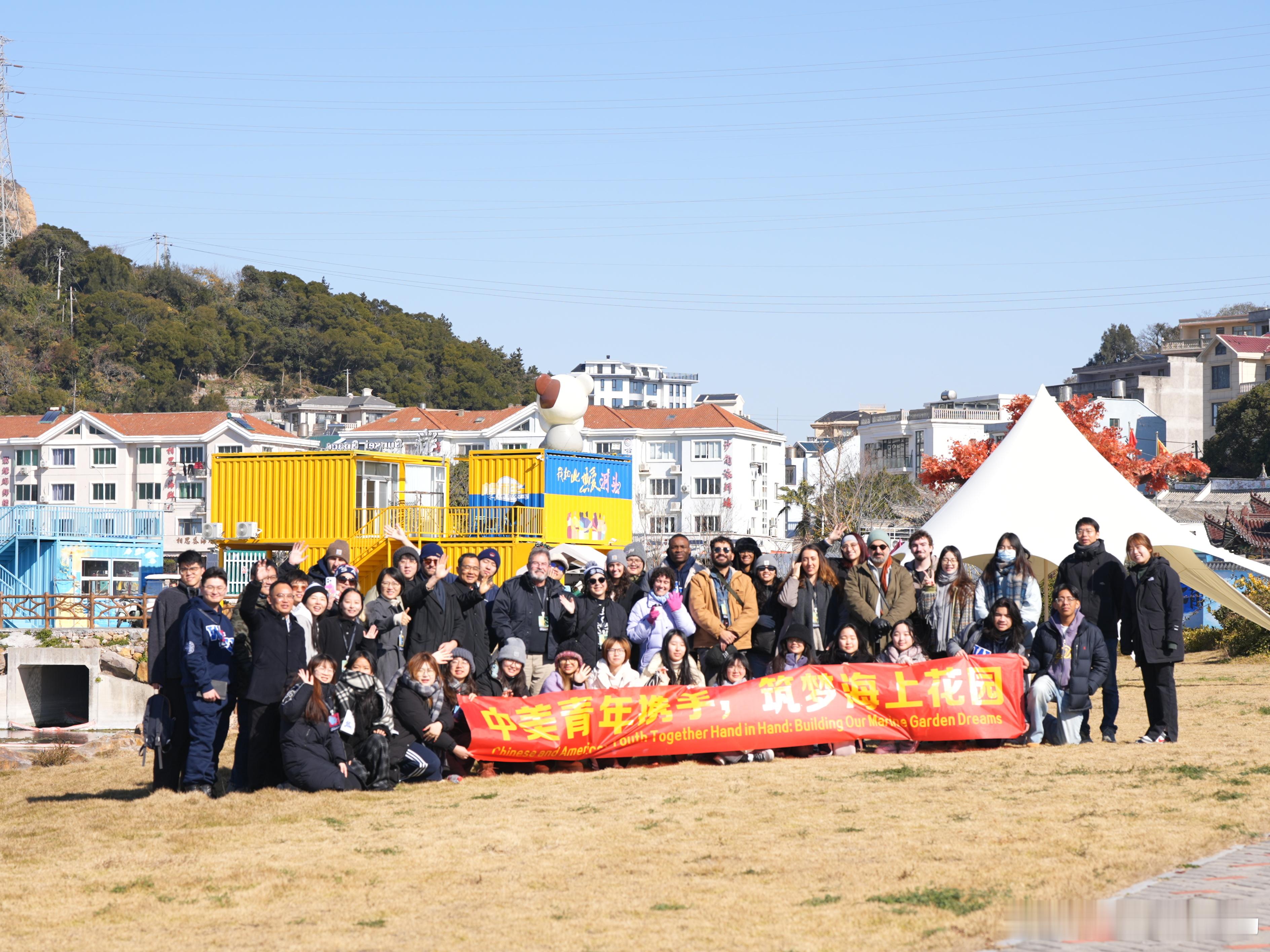 拿着手机看世界[超话]  强城在行动  近日，温州市洞头区国际在地建造设计节活动