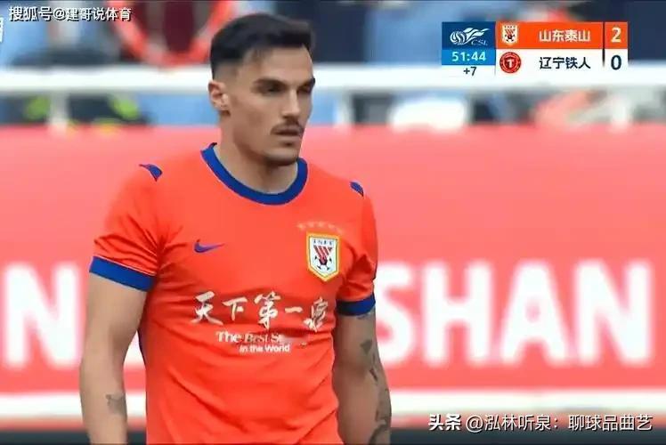 阿尔瓦罗又没了。

这次不是停赛，是训练里腿部不适。教练组说保护他，这场继续歇。