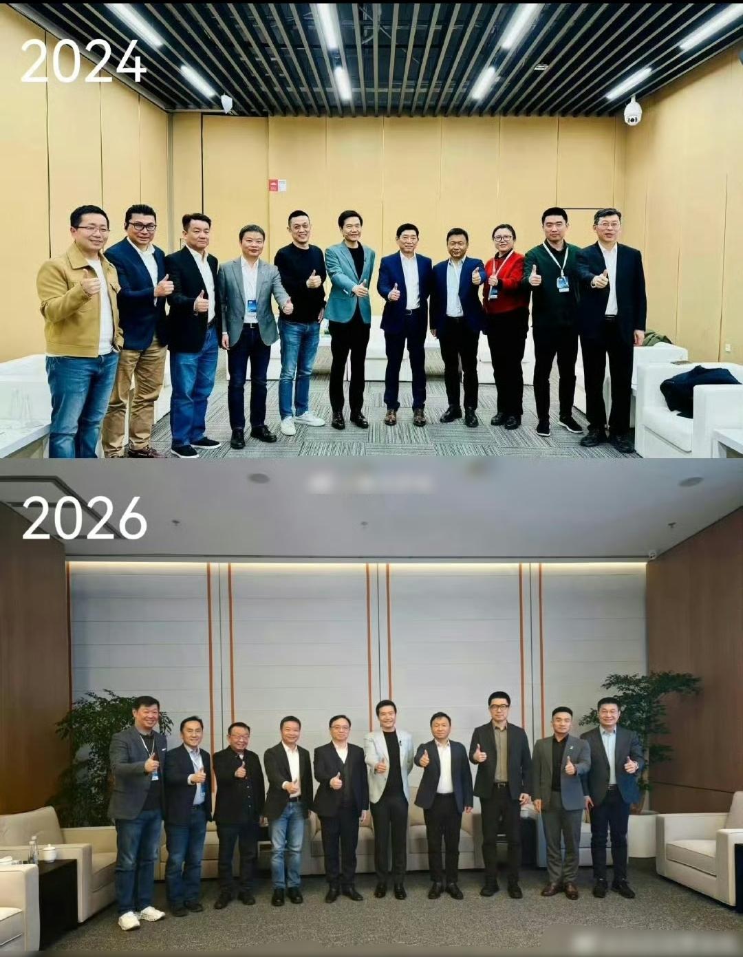 车圈大佬的江湖你看得懂吗？小米SU7发布会，对比一下2024年和2026年参会大