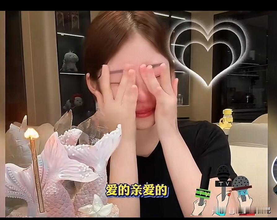 黄一鸣生日，收到贺卡“老婆生日快乐，老婆你辛苦了”，谁发的呢？

她说是别人发错