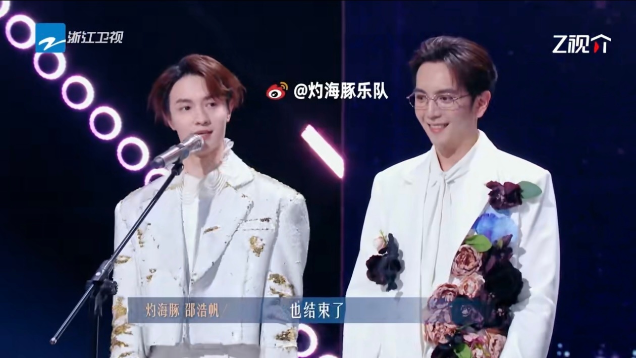 灼海豚双人乐队两个反骨仔灼海豚有歌发言说还是不服灼海豚有歌发言说还是不服，咱就说